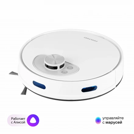 Робот-пылесос COOLFORT CF-3201, движение вдоль стен, турборежим