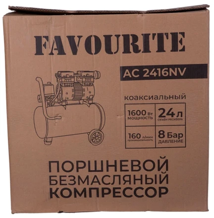 Воздушный компрессор FAVOURITE AC 2416NV
