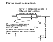 Электрический духовой шкаф BOSCH HBG517EW0R, белый, Serie 6, традиционная очистка, телескопические направляющие, 7 режимов 