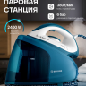 Утюг Brayer BR4156