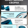 Утюг Brayer BR4156