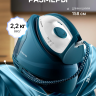 Утюг Brayer BR4156