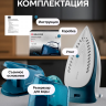 Утюг Brayer BR4156