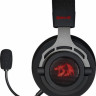Наушники Redragon Aspis Pro