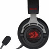 Наушники Redragon Aspis Pro