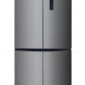 Холодильник Hyundai CM5082FIX нерж. сталь
