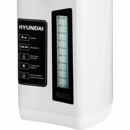 Термопот Hyundai HYTP-4850 6л 750Вт белый/черный