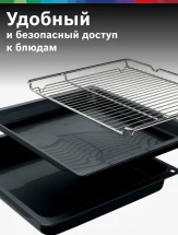 Духовой шкаф BOSCH HJA737BR0, 76 л, каталитическая очистка, серебристый