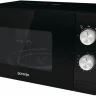 Микроволновая печь соло Gorenje MO20E1B