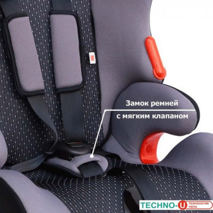 Автокресло Siger Космо (серый)