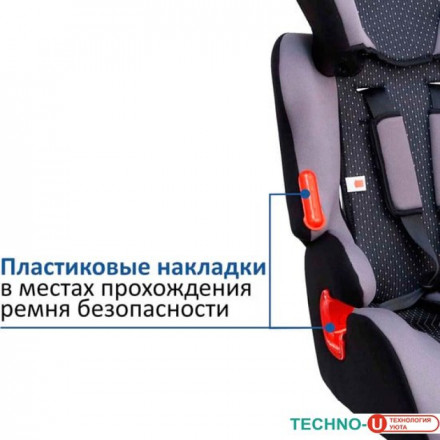Автокресло Siger Космо (серый)