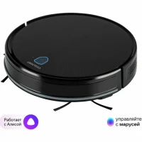 Робот-пылесос Coolfort CF-3203, движение вдоль стен, местная уборка, турборежим