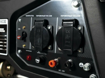 Генератор ЭНЕРГОПРОМ УГБ-3900Е