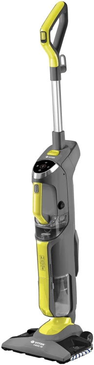 Пылесос Vitek VT-1888 (MC) серый/желтый