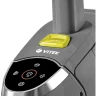 Пылесос Vitek VT-1888 (MC) серый/желтый