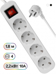 Сетевой фильтр Defender S418 [99237]