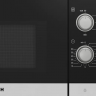 Микроволновая печь Bosch FFL020MS2