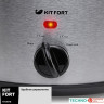 Мультиварка Kitfort KT-2010