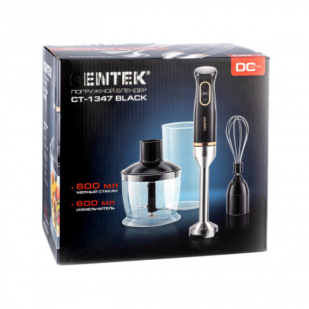 Блендер Centek CT-1347 Black