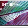 55" Телевизор LG 55UR78006LK.ARUB