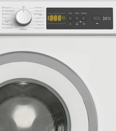 Стиральная машина SCANDILUX LS1T 4811