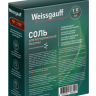 Соль для посудомоечных машин Weissgauff WG 2045 De Luxe 1,5кг