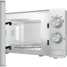 Микроволновая печь Gorenje MO20E1W2