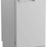 Посудомоечная машина INDESIT DFS 1A59