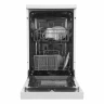 Посудомоечная машина Hyundai DF414, узкая, отдельностоящая, загрузка 9 комплектов посуды, конденсационная, 5 программ
