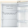 Холодильник Samsung RB37A5200EL/WT бежевый