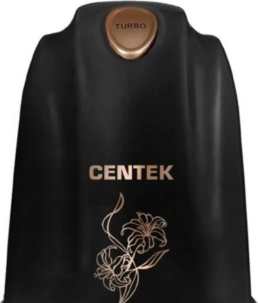 Измельчитель CENTEK CT-1391 (черный)