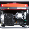 Бензиновый генератор Fubag BS 8500 A ES DUPLEX