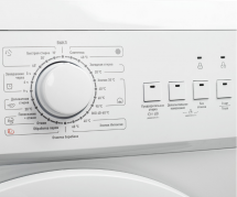 Стиральная машина CENTEK CT-1901, белая, 6 кг, 1000 об/мин, с паром, 23 режима