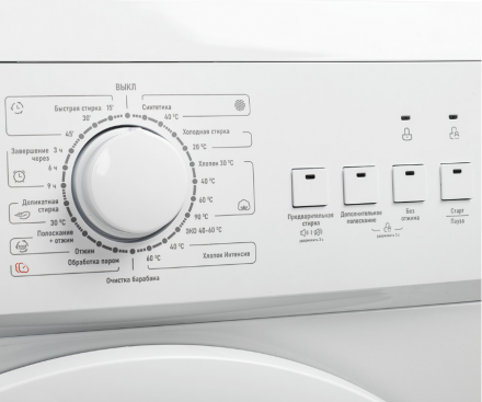 Стиральная машина CENTEK CT-1901, белая, 6 кг, 1000 об/мин, с паром, 23 режима