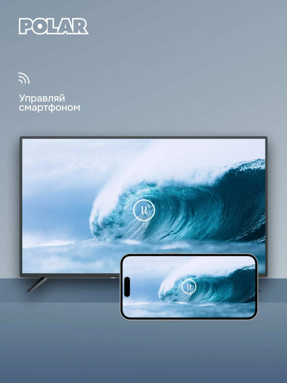 Телевизор POLAR P40L34T2CSM FHD SMART TV Android