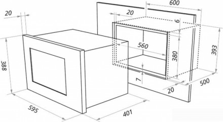 Микроволновая печь MAUNFELD MBMO.25.7GW