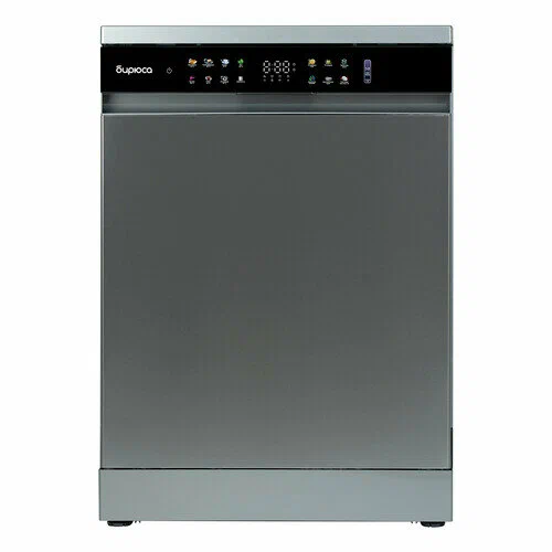 Посудомоечная машина БИРЮСА DWF-615/03 I, полноразмерная, отдельностоящая, 8 программ, количество комплектов 15