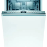 Встраиваемая посудомоечная машина Bosch SPV 4XMX16 E