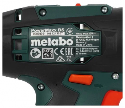 Дрель-шуруповерт Metabo PowerMaxx BS Basic (60008050)