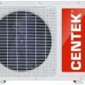 Сплит-система CENTEK CT-65C09, 28 м², осушение, режим вентиляции, турбо режим