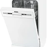 Посудомоечная машина BBK 45-DW119D