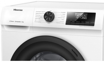Стиральная машина Hisense WFQP6010VM
