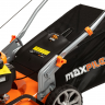 Газонокосилка Maxpiler MLM-41M