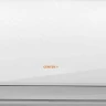 Сплит-система CENTEK CT-65C07+, 20 м², зимний комплект, регулировка направления воздушного потока