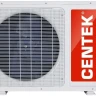 Сплит-система CENTEK CT-65C07+, 20 м², зимний комплект, регулировка направления воздушного потока