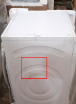 Уценённая стиральная машина Bosch WAJ2006APL (сбоку-слева царапины,потёртости)