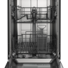 Встраиваемая посудомоечная машина Gorenje GV52040, белый