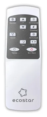 Мобильный кондиционер EcoStar KV-DS07CH-E, белый/черный