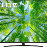 65" Телевизор LG 65UQ81009LC HDR, черный