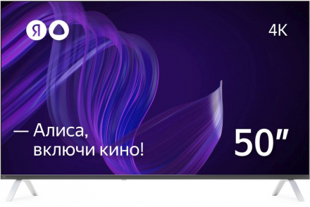 Телевизор Яндекс YNDX-00072 - Умный телевизор с Алисой 50&quot;